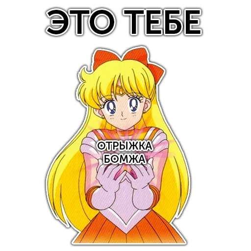 text animated cartoon fiction