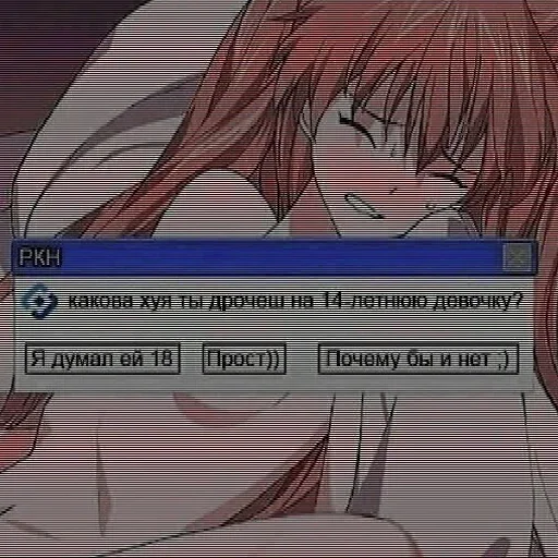 screenshot cartoon art