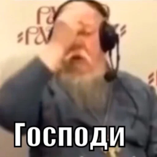 text headphones human face