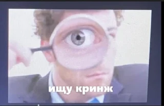 Sticker ВЕРИМч2 - 0