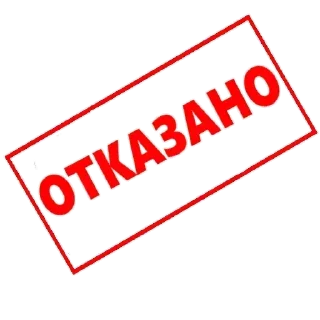 Sticker @VerrDi_stat - 4