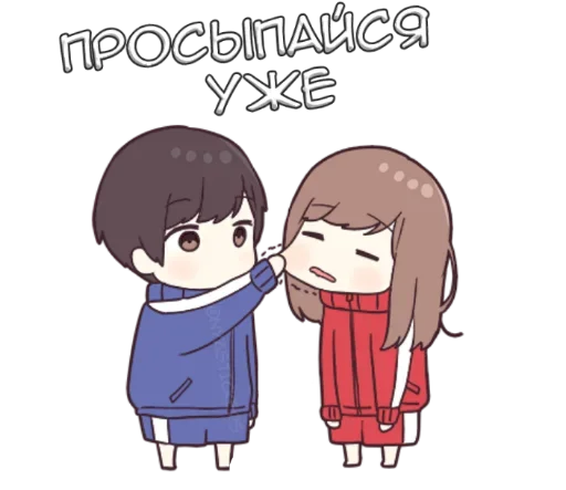 cartoon illustration animated cartoon