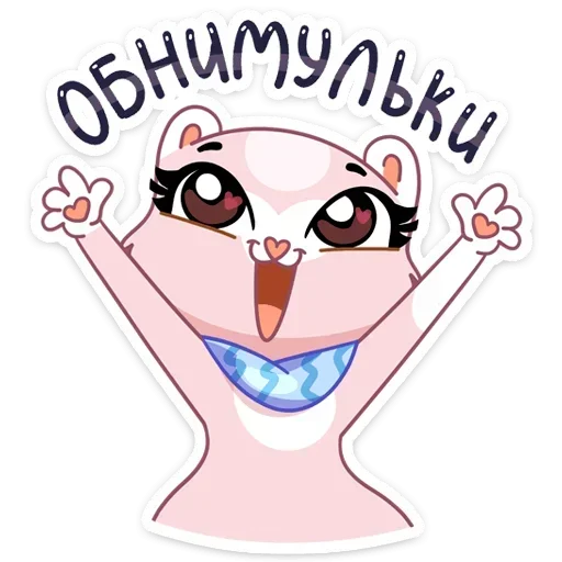 drawing clipart illustration