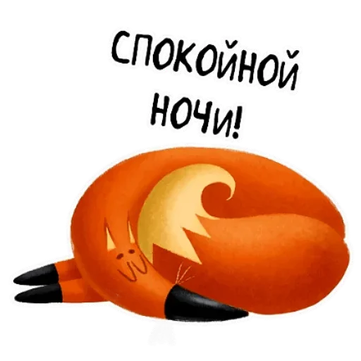 text poster graphics