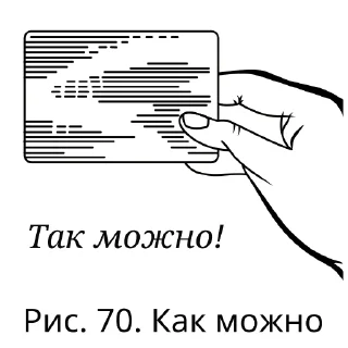 Sticker Очень качественно - 11