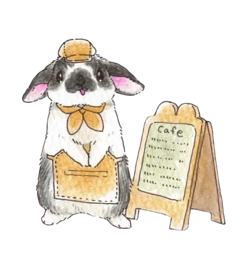 Sticker veryberry - 1