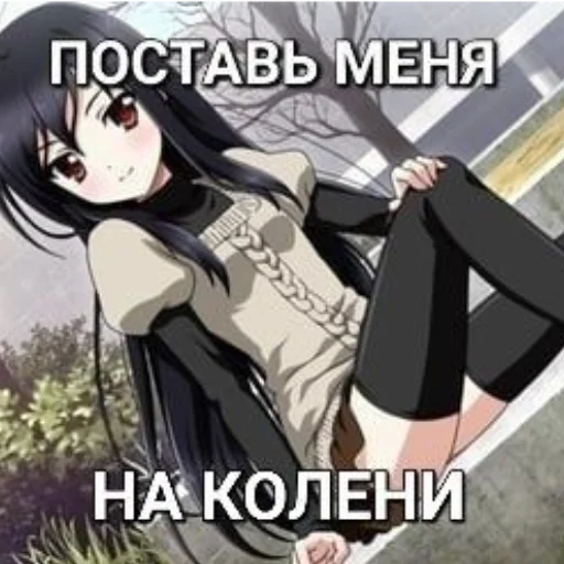 Sticker verycutesstikers - 1