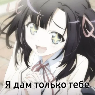 Sticker очень милые стикеры - 6