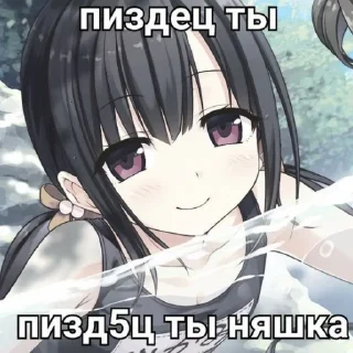 Sticker очень милые стикеры - 4