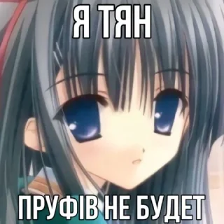 Sticker очень милые стикеры - 7