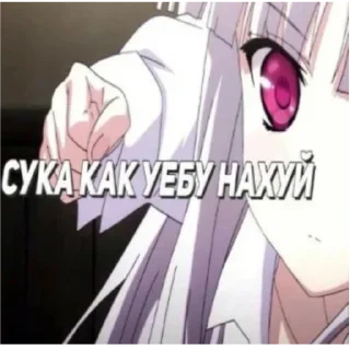 Sticker очень милые стикеры - 5