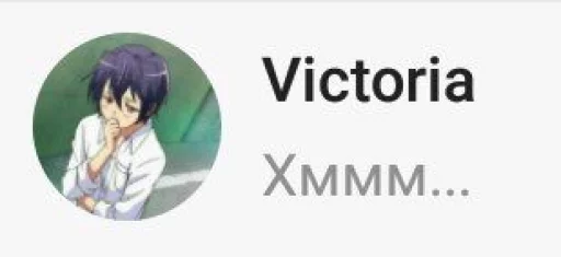 СМС мультфильм графический дизайн