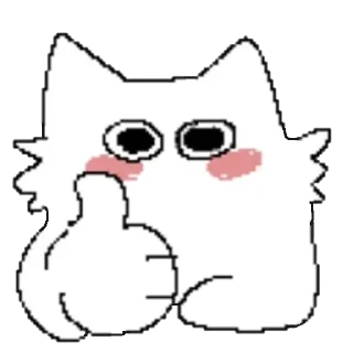 Sticker дурні кішки by @piedterre - 8