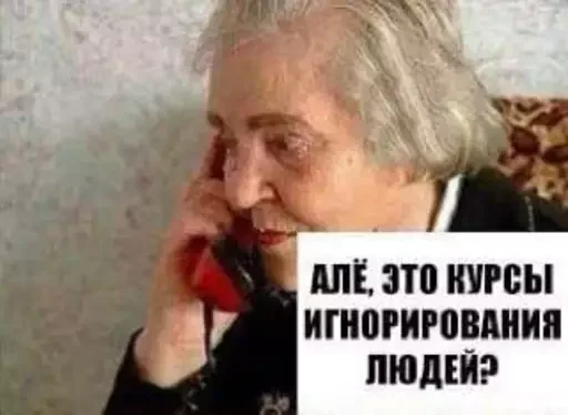 Стикер veselo_i - 1