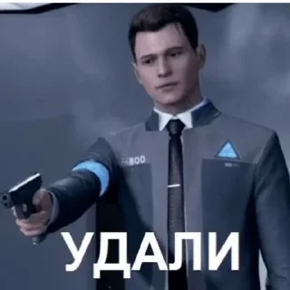 Sticker Весело и мерзко - 6