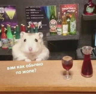 Sticker Весело и мерзко - 5