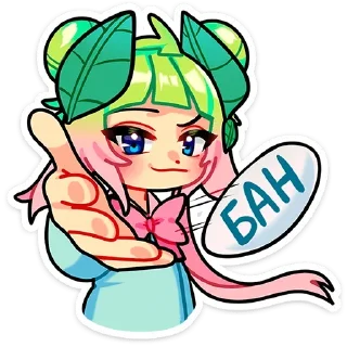 Sticker Весли @anime4_arts - 7
