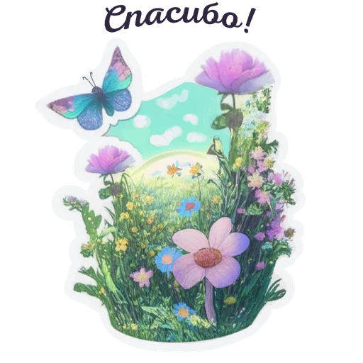 Стикер vesnaumamari - 1