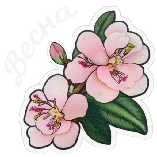 Стикер vesnaumamari - 1