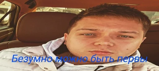 human face person clothing