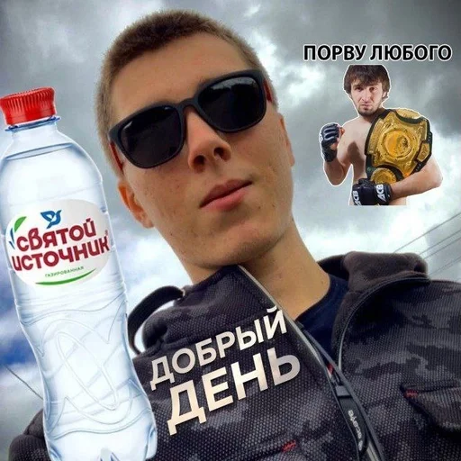 person human face text