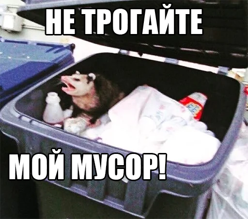 Стикер vetebe - 1