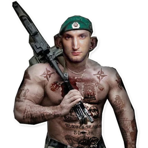 Стикер vettoxhighlights - 1