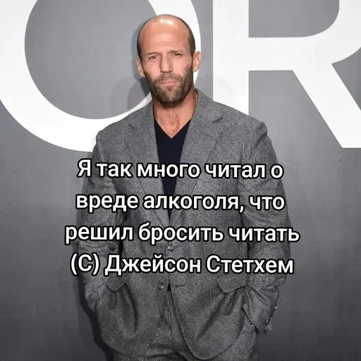Больше стикеров: @sticerru - 