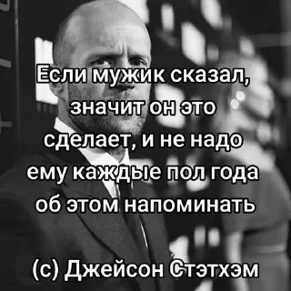 Sticker Больше стикеров: @sticerru - 5