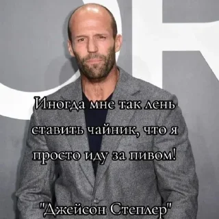 Sticker Больше стикеров: @sticerru - 1