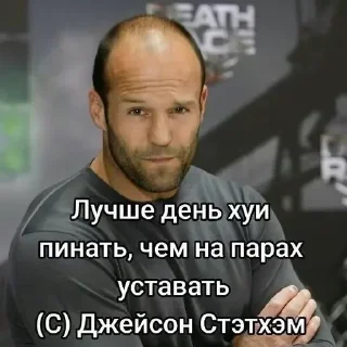 Sticker Больше стикеров: @sticerru - 0