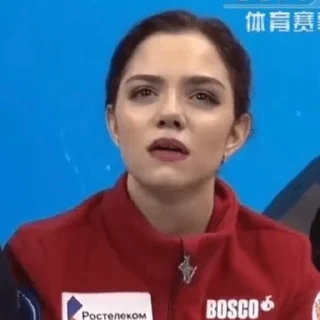 Стикер мемный жетери - 10