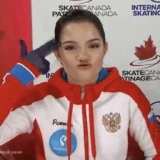 Стикер мемный жетери - 4