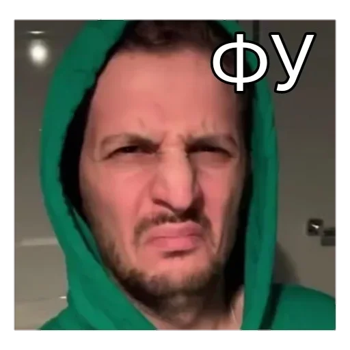 Sticker vfre_by_fStikBot - 1