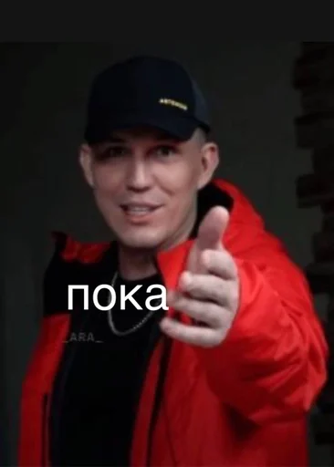 Sticker vfre_by_fStikBot - 1