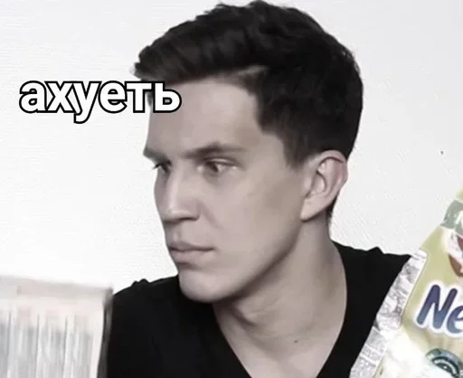 Sticker vfre_by_fStikBot - 1