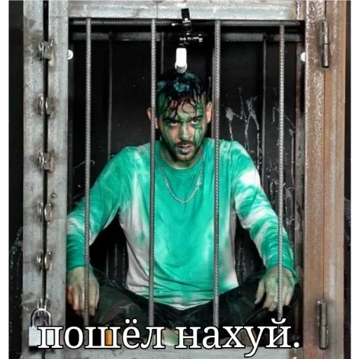 Sticker vfre_by_fStikBot - 1