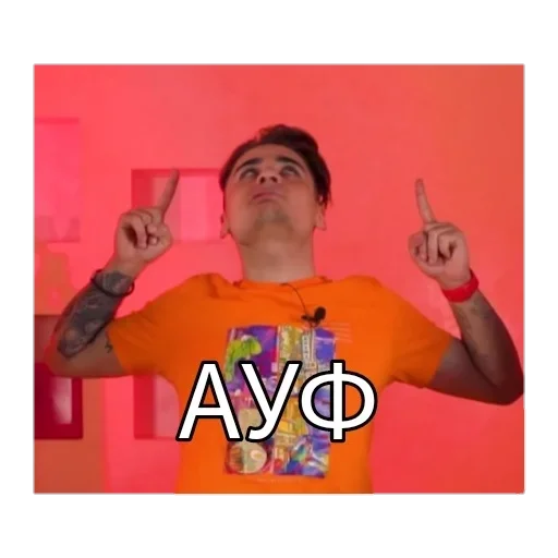 Стикер ProxyDildoPoohs :: @fStikBot - 9