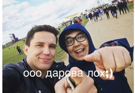 Стикер ProxyDildoPoohs :: @fStikBot - 3