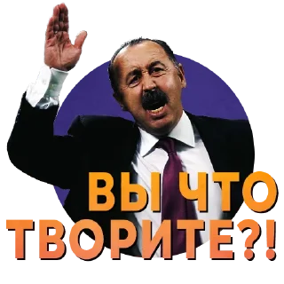 Стикер ВГИК - 4