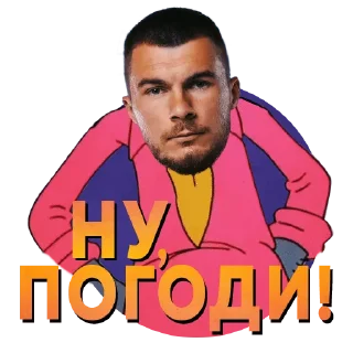 Стикер ВГИК - 0