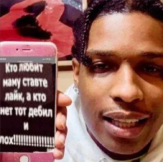 Sticker @sexstikkers - 7