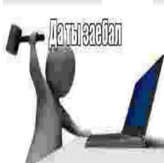 Sticker @sexstikkers - 5