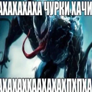 Sticker @sexstikkers - 1