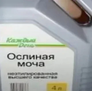 Sticker @sexstikkers - 3