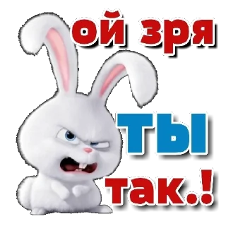 Sticker vht_LLjDAG - 4