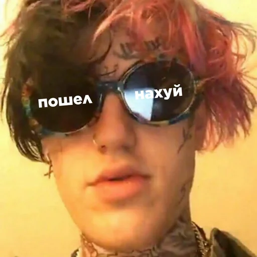 Sticker beamer boy💀 - 9