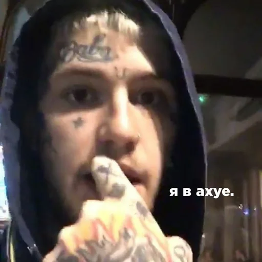 Sticker beamer boy💀 - 8