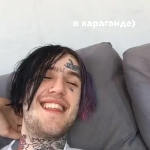 Sticker beamer boy💀 - 7