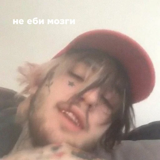 Sticker beamer boy💀 - 5